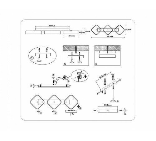 Накладной светильник Ambrella Light FL FL4877