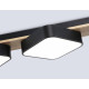 Накладной светильник Ambrella Light FL FL4878