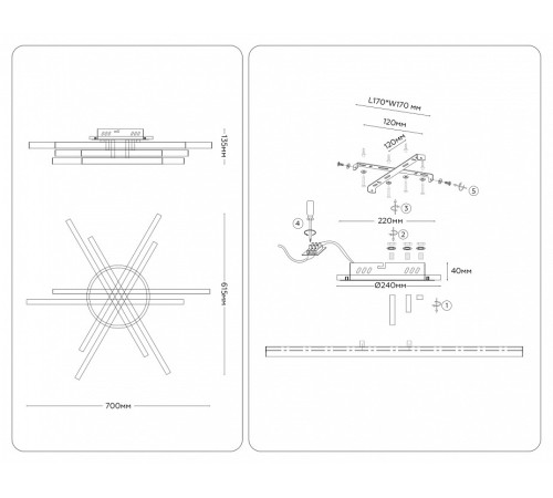 Люстра на штанге Ambrella Light COMFORT FL6271