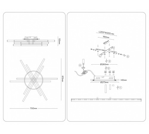 Люстра на штанге Ambrella Light COMFORT FL6272