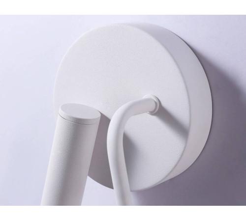 Бра с подсветкой Ambrella Light FL FL66383