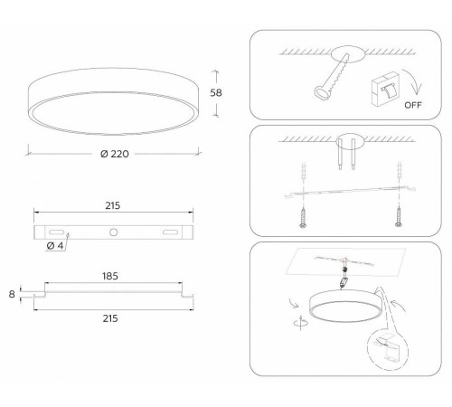 Накладной светильник Ambrella Light FV FV5522