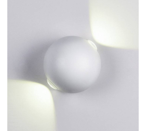 Накладной светильник Ambrella Light FW FW130