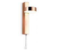 Бра Ambrella light FW FW161 LED 12 Вт FW161