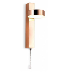 Бра Ambrella light FW FW161 LED 12 Вт FW161