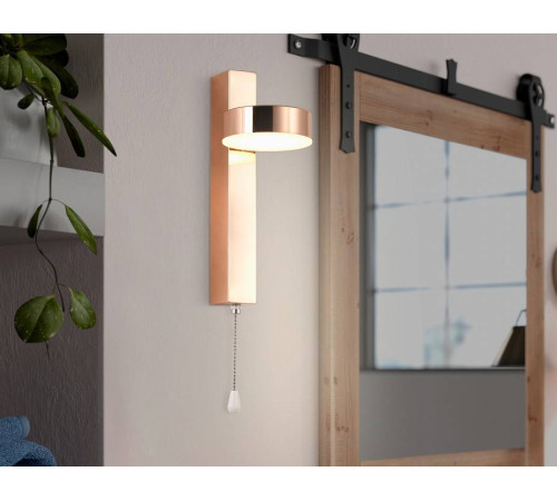 Бра Ambrella light FW FW161 LED 12 Вт FW161