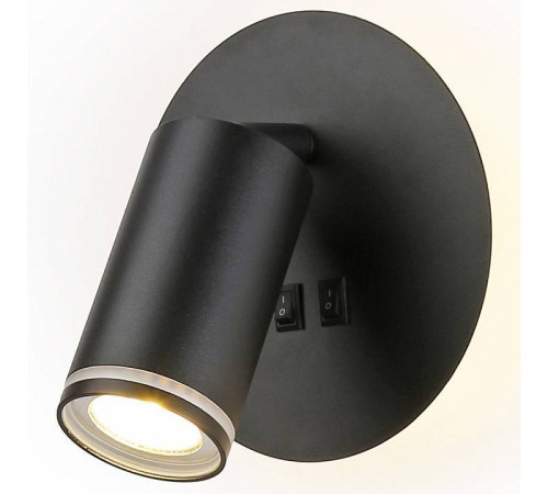 Бра Ambrella light FW FW2463 LED 7 Вт FW2463
