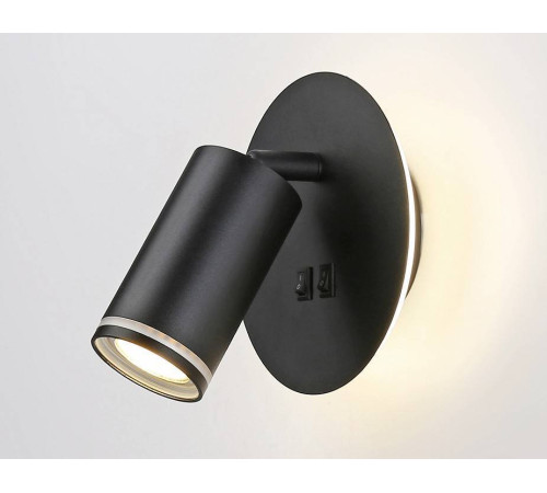 Бра Ambrella light FW FW2463 LED 7 Вт FW2463