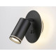 Бра Ambrella light FW FW2463 LED 7 Вт FW2463