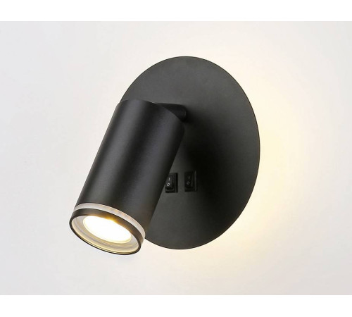 Бра Ambrella light FW FW2463 LED 7 Вт FW2463