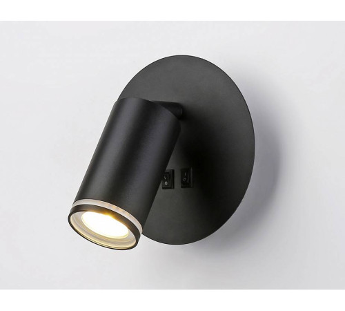 Бра Ambrella light FW FW2463 LED 7 Вт FW2463