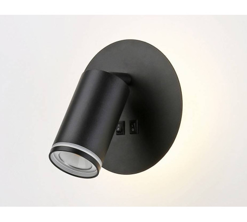 Бра Ambrella light FW FW2463 LED 7 Вт FW2463