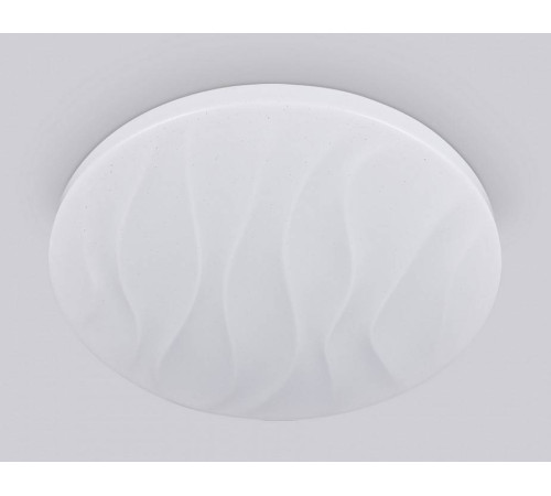 Накладной светильник Ambrella Light FZ FZ1014 1xGU10 FZ1014
