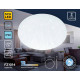 Накладной светильник Ambrella Light FZ FZ1014 1xGU10 FZ1014
