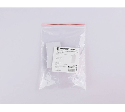 Заглушка для трека Ambrella Light GL GL1057
