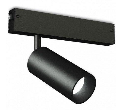 Светильник на штанге Ambrella Light GL GL1620