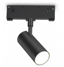 Светильник на штанге Ambrella Light TRACK SYSTEM GL2305