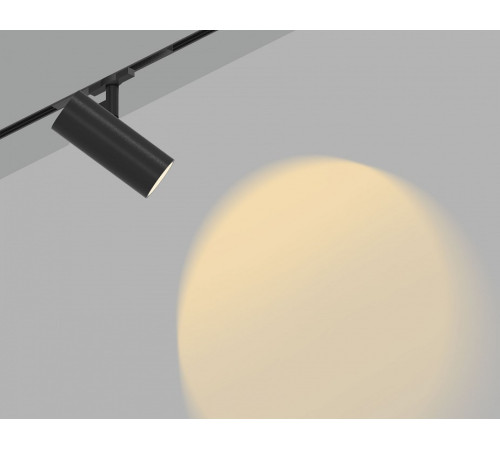 Светильник на штанге Ambrella Light TRACK SYSTEM GL2305
