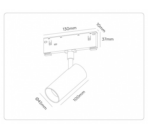 Светильник на штанге Ambrella Light TRACK SYSTEM GL2305