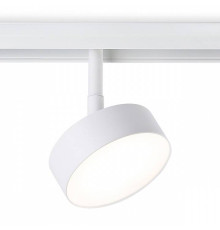 Светильник на штанге Ambrella Light GL GL3852