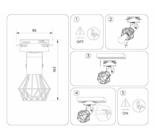 Светильник на штанге Ambrella Light GL GL5001