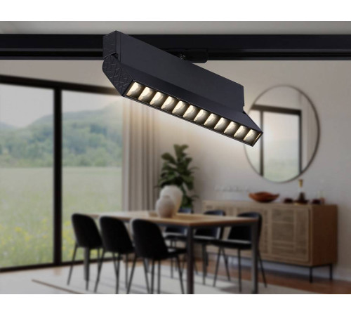 Светильник на штанге Ambrella Light GL GL6817