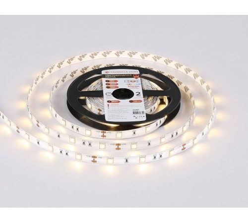Лента светодиодная Ambrella Light GS GS1801