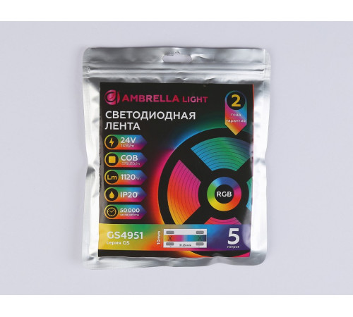 Лента светодиодная Ambrella Light GS4951