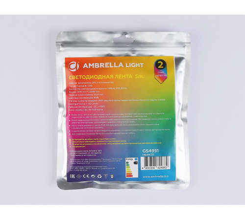 Лента светодиодная Ambrella Light GS4951