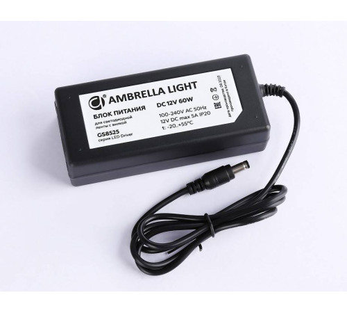 Блок питания с проводом Ambrella Light LED Driver GS8525