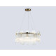 Подвесной светильник Ambrella Light LH LH31251