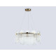Подвесной светильник Ambrella Light LH LH31251