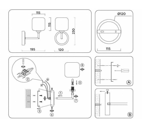 Бра Ambrella Light LH LH53007