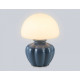 Настольная лампа декоративная Ambrella Light LH LH53248