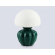 Настольная лампа декоративная Ambrella Light LH LH53249