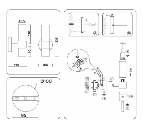 Бра Ambrella Light LH LH55116
