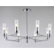 Люстра на штанге Ambrella Light HIGH LIGHT LH55152