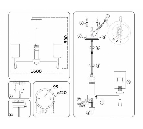 Люстра на штанге Ambrella Light HIGH LIGHT LH56251