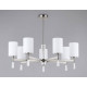 Люстра на штанге Ambrella Light HIGH LIGHT LH56253