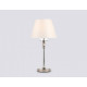 Настольная лампа декоративная Ambrella light LH LH71007