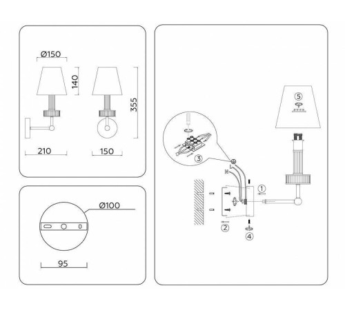 Бра Ambrella Light LH LH71025