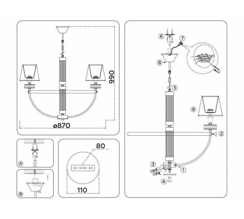 Подвесная люстра Ambrella Light HIGH LIGHT LH71253