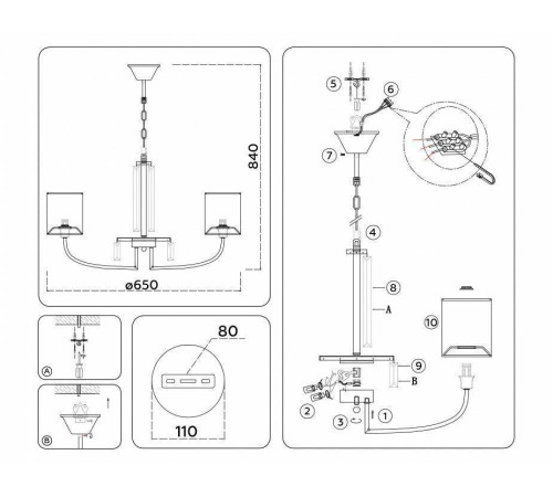 Подвесная люстра Ambrella Light HIGH LIGHT LH71271
