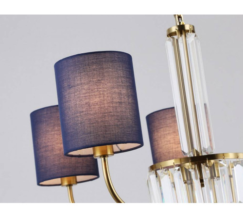 Подвесная люстра Ambrella Light HIGH LIGHT LH71271