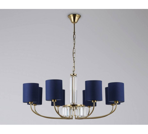 Подвесная люстра Ambrella Light HIGH LIGHT LH71273