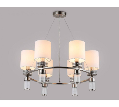 Подвесная люстра Ambrella Light HIGH LIGHT LH71291