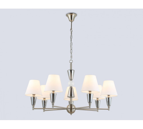 Подвесная люстра Ambrella Light LH LH75256