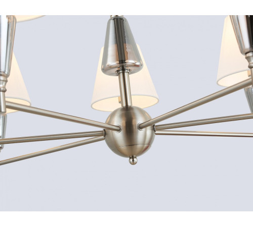 Подвесная люстра Ambrella Light LH LH75256