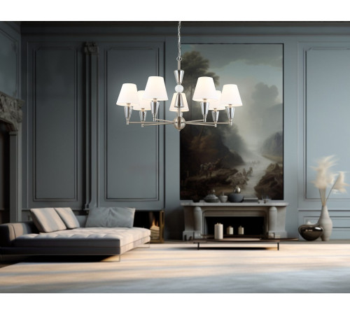 Подвесная люстра Ambrella Light LH LH75256