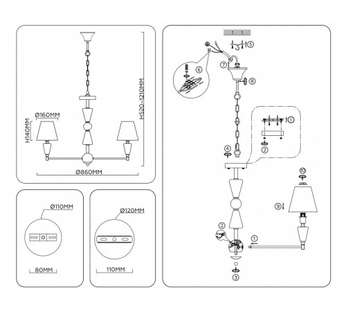 Подвесная люстра Ambrella Light LH LH75256